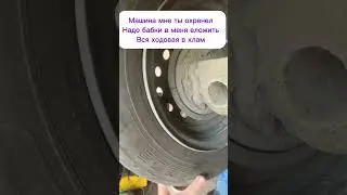 А вы путешествовали на Лада Калина ?