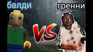 gg