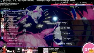penoreri - Preserved Valkyria[PONO'S GRAVITY] 91.65% FC (255pp if ranked)