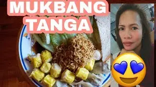 (MUKBANG)TANGA LANG!😂😂😂😍😘😊