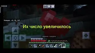 Почка Чебурека - Майнкрафт История