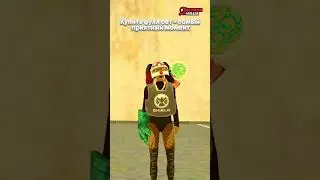 🥰 Какой у тебя приятный момент на Аризона РП? #arizonasamp #самп #gtasamp #arizonagames #аризонарп