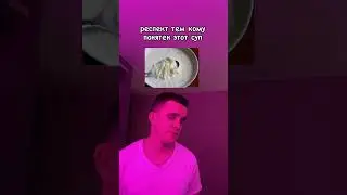 Бодя Клюквин