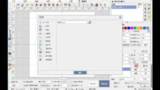 Macmark Software | How to Creat Series Number