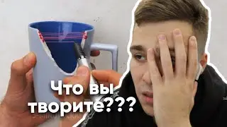 И КАК ОТТУДА ПИТЬ???