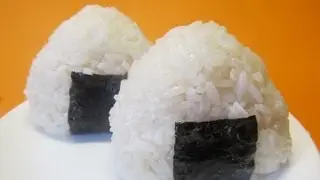 Tutorial: Onigiri