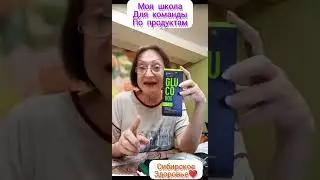 Моя школа о Боксах
