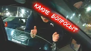 Помеха справа на главной дороге ⚠️ Как не стать спонсором!