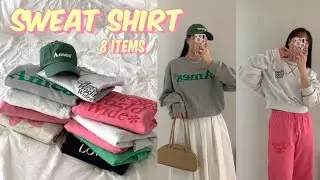 haul. 스웻 셔츠 코디💖 봄코디  하기좋은 휘뚤마뚤 맨투맨👀 8가지추천✔️1-8만원 (아메스월드와이드,핍스마트,지그재그) 봄패션ㅣ맨투맨추천ㅣ패션하울ㅣ맨투맨코디ㅣ봄맨투맨추천✨