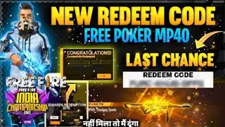 Free Fire Redeem Code Today | FF Redeem Code Today | Free Fire Redeem Code 14 July 2022