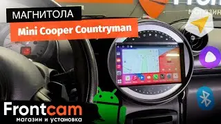 Магнитола Canbox H-Line 3792 для Mini Cooper Countryman на ANDROID