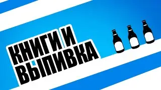 Джек Лондон - Тысяча дюжин