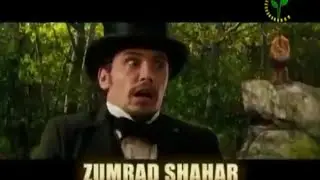 Zumrad Shahar (Yoshlar Telekanali) #anons