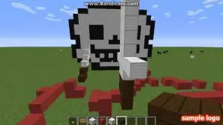 санс мёртв??