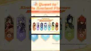 ЛЕГА В ПОДАРОК И НЕ ТОЛЬКО Genshin Impact | #genshinimpact #genshin #геншинимпакт #геншин