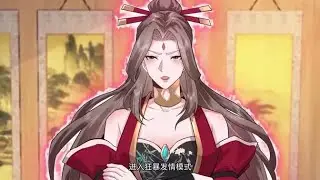 💥【New】【Multi Sub】I am immortal and I only practice forbidden techniques EP 1-62 