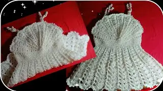 एक दम न्यू फ्रॉक crochet baby frock (part 2)by ||allhometips