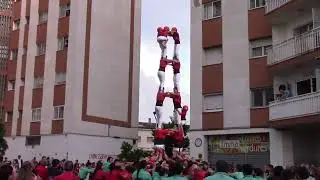 CJXV 2025 - Diada de ca l'Àngel