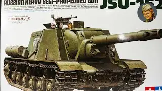 【TAMIYA 】JSU152 Part 1
