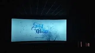 sita Rama enter name