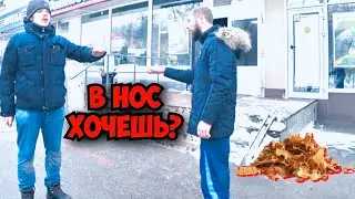 ГРАНИЦА СОВЕСТИ - КОЗЛИНОЕ УПРЯМСТВО 🐐