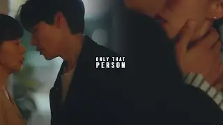 Only That Person