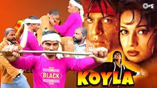Koyla  कोयला 1997 Full Hindi Movie In 4K Shah Rukh Khan, Madhuri Dixit, Amrish Puri #shahrukh_khan