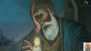 Mehemmed Fizuli Qezeli  (ses ) Shahrokh Nakhaii