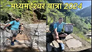 Ransi Village to Madmaheswar  | Madhyamaheshwar Temple Trek | Madmaheshwar Yatra | Aadi Vlogs