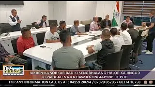IAKREN KA SORKAR BAD KI SENGBHALANG HALOR KA JINGUD KI PAIDBAH NA KA DAW KA JINGIAPYNBEIT PUD