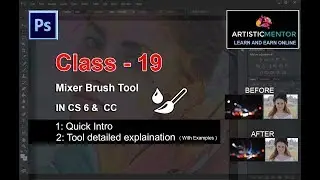 Adobe Photoshop for Beginners |  Mixer Brush Tool | Class 19 Urdu / Hindi