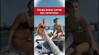 Аренда катера в Казани! 89172956360 