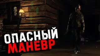 ОПАСНЫЙ ДЖЕЙМС▶PHASMOPHOBIA | ФАЗМОФОБИЯ
