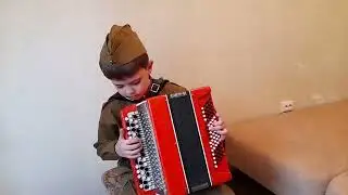 " Катюша " на баяне на День Победы!