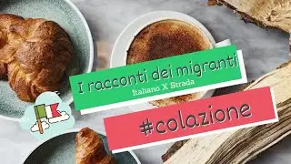 L'esperienza degli stranieri in Italia: la colazione italiana (Италия глазами иностранцев)
