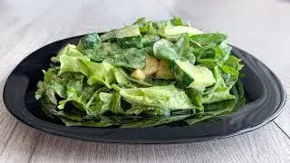 Awesome peanut sauce salad! Vegetable salad recipe with nut dressing.