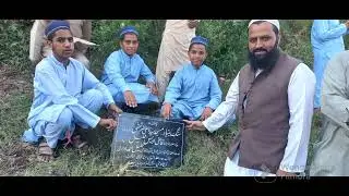 massjed alli almrtza mulana shazman shakir