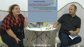 Они делают это, чтобы вызывать наши эмоции А. Лемански (фрагмент лекции по РАС)