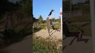 солнышко