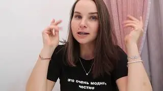 Вопрос/ответ Блогер- это работа или хобби? Нет отца?