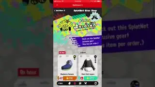 SplatNet 2 Tour-Nintendo Switch Online App (Splatoon 2)