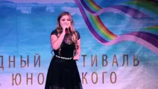 Хабарова Юлия, г. Новогуровский