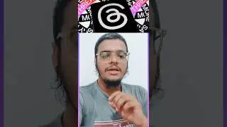 What is Threads: An Instagram App 