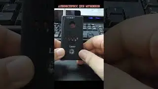Детектор скрытых камер и жучков
