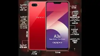 حصريا فورمات اوبو a3s مع اللودر ..... format oppo a3s with loader