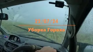 ПОПАЛИ В СИЛЬНЕЙШИЙ ЛИВЕНЬ!!! ЧУДОМ ВЫЕХАЛИ! ГРЯЗЕМЕС