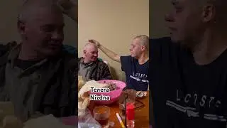Подстриглись