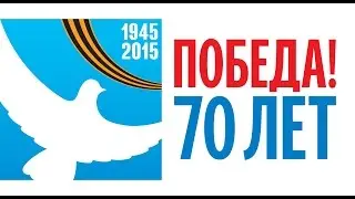 70 победе от SlaaSh