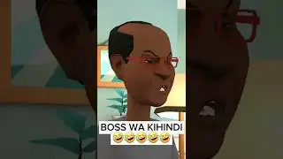 BOSS WA KIHINDI NA MFANYAKAZI MSUKUMA🤣