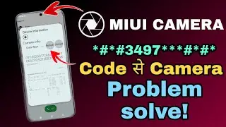 How to Camera Code reset settings in Redmi Note 10 Pro front camera issue fix | Camera secret Code?